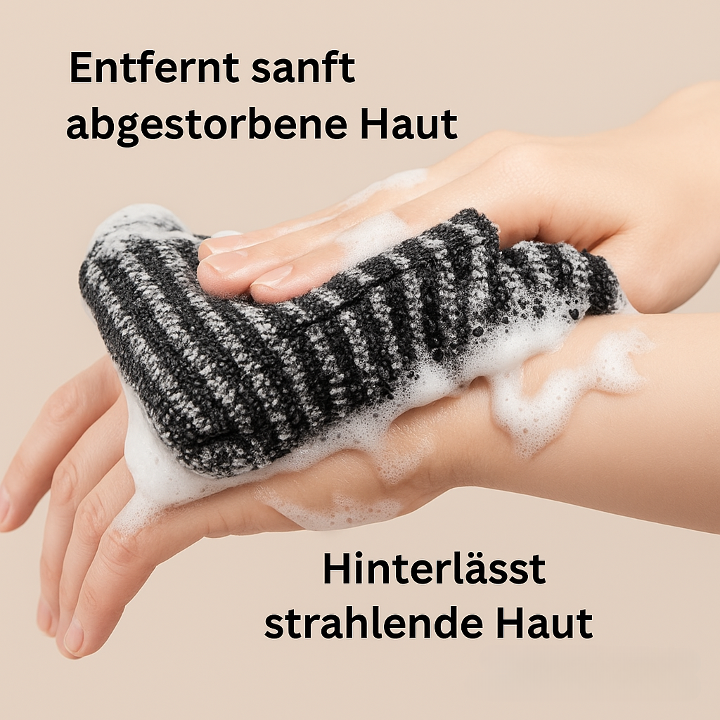 SoftAura™