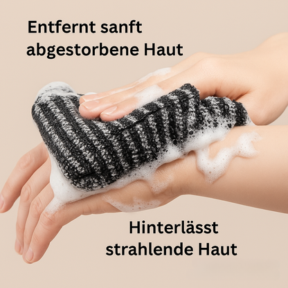 SoftAura™